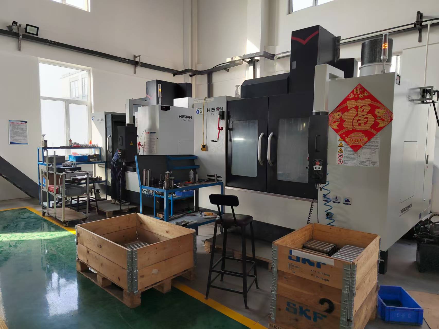 Vilka är huvudprocesserna för numerisk styrbearbetning?