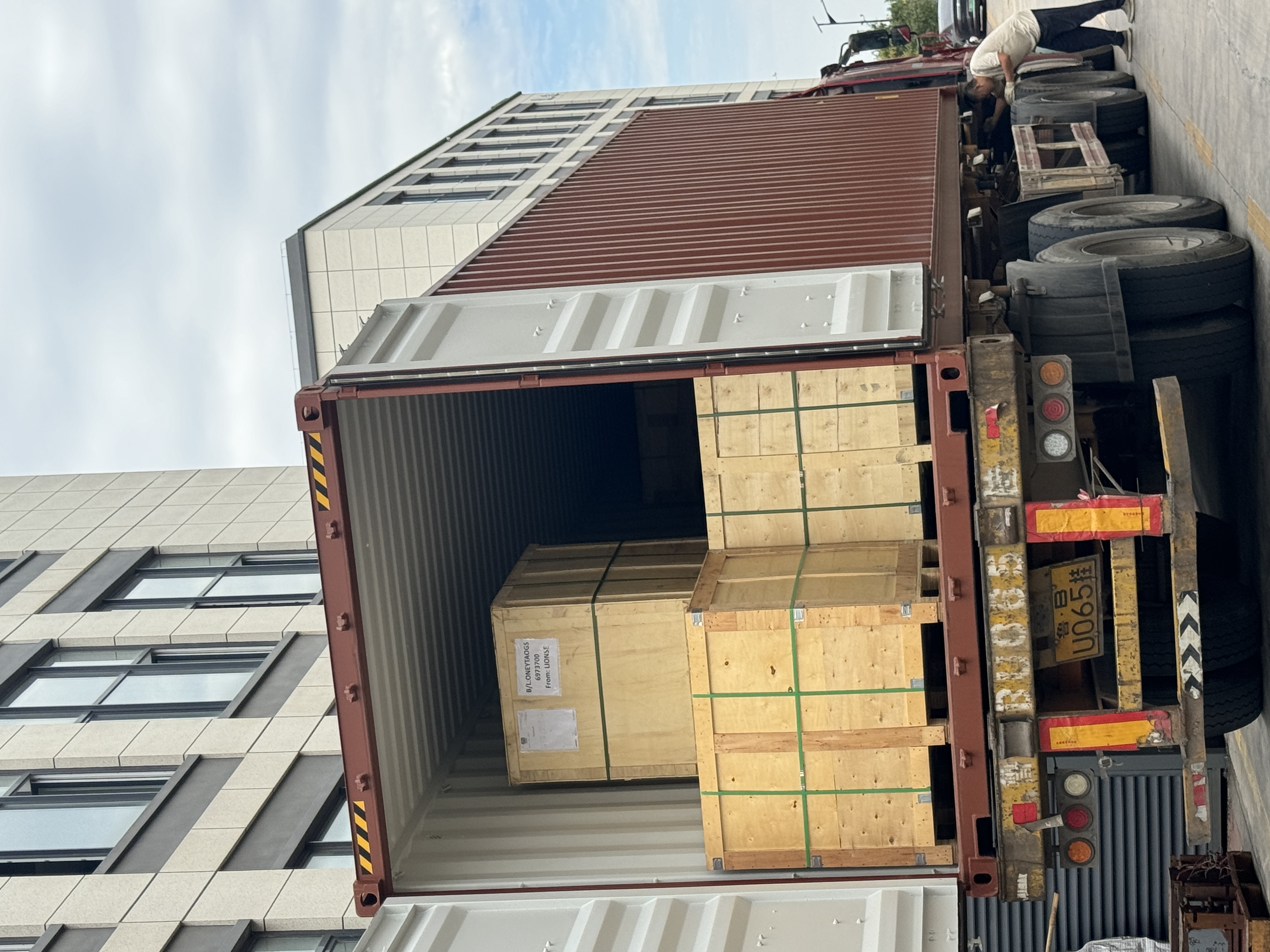 Lionse leveransuppdatering